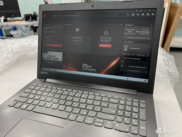 Lenovo ideapad 330 15arr