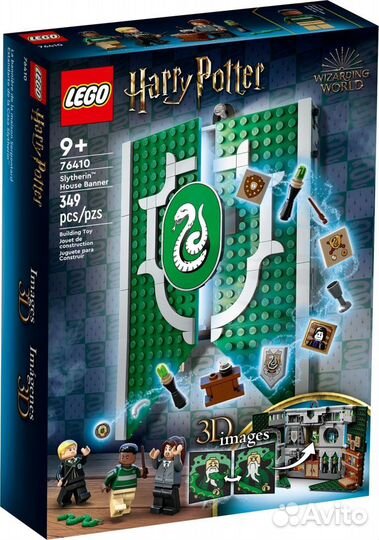 Lego Harry Potter 76410 Знамя факультета Слизерин