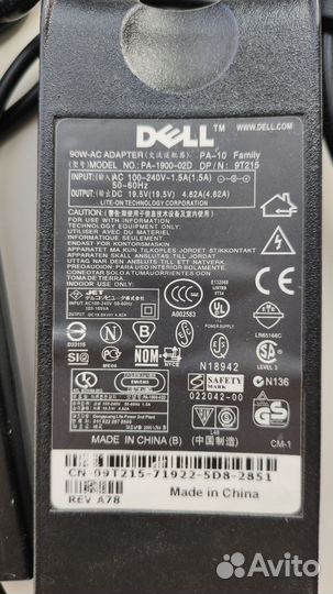 Блоки питания для ноутбука dell