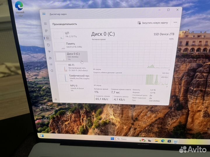 Новый Huawei Matebook X Pro 2024 U9/32/2TB