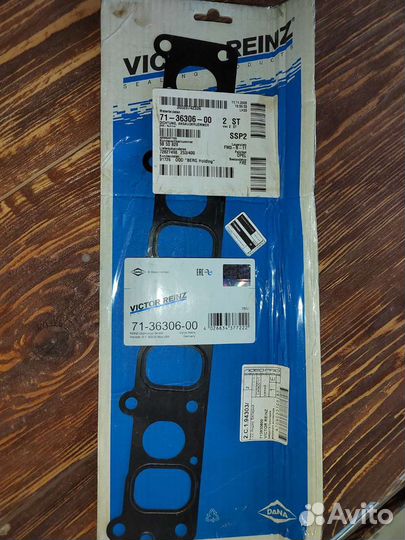 Прокладка впускного коллектора Opel/Fiat