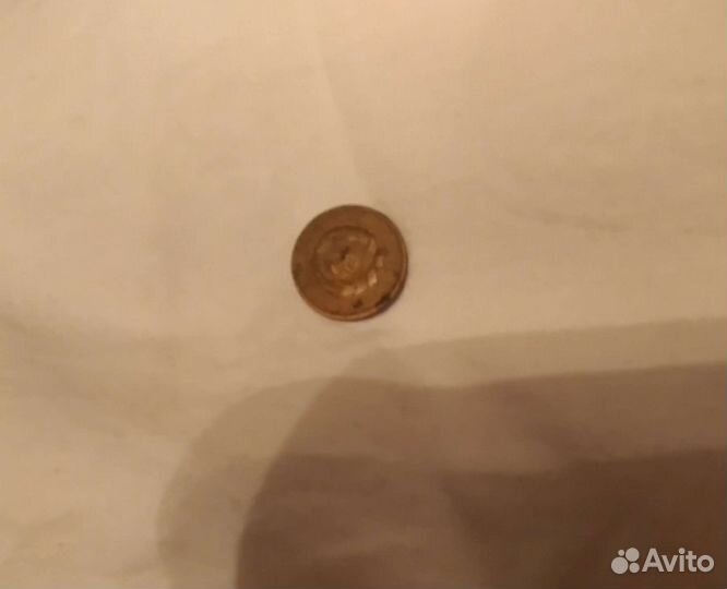 Монета 2копейки СССР