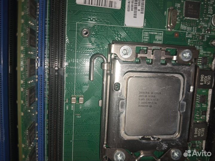 Комплектующие для сервера