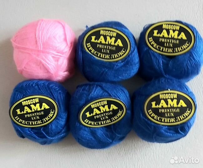 Пряжа для вязания