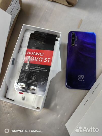 HUAWEI Nova 5T, 6/128 ГБ