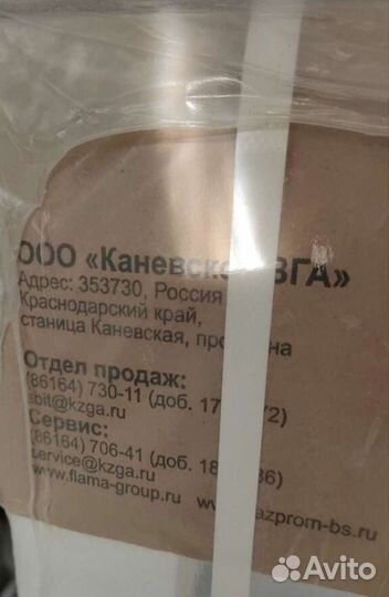 Газовая плита LADA nova