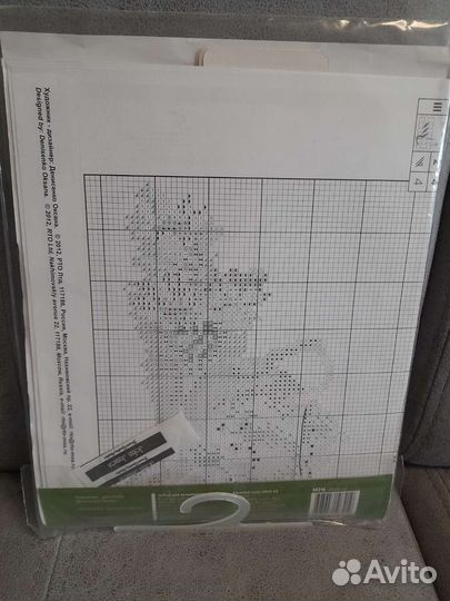 Набор для вышивания RTO Чаепитие в саду