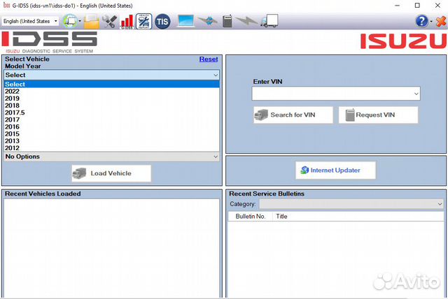 Программа Isuzu G-idss 2021/ E-idss 2022