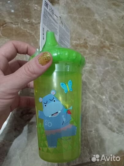 Товары для малышей