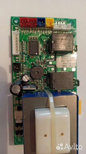 Блок управления на кулер P5-lxpm