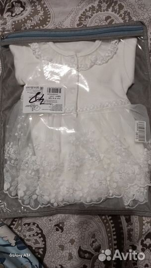 Комплект на выписку нательный