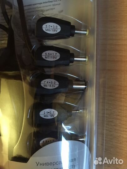 Универсальная автомобильная зарядка для ноутбука