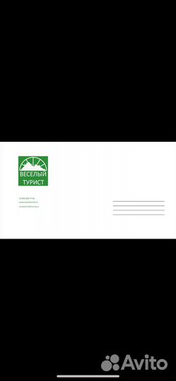 Разработка логотипа компании, визитки, конверта