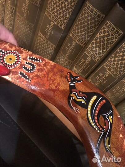 Оригинальный подарок, бумеранг, Австралия