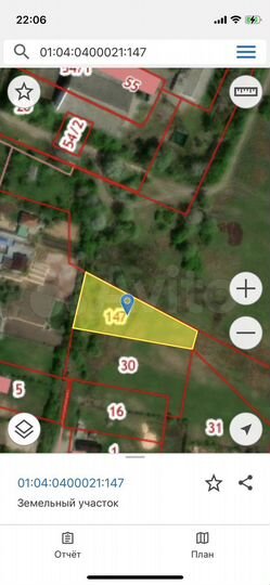 Участок 20 сот. (ИЖС)