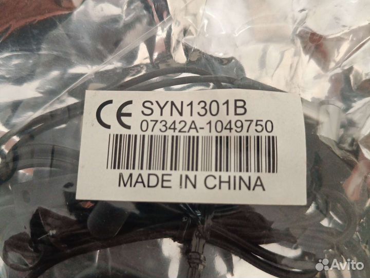 Наушники motorola