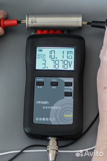 12*Аккумулятор Samsung INR21700-50S, 2023 год