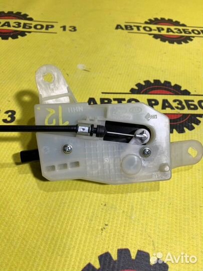 Активатор лючка бензобака Kia Ceed 3 CD 1.6 G4FG