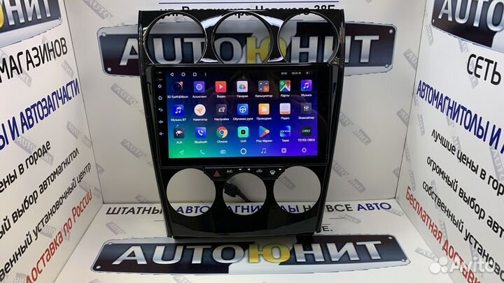 Mazda 6 GG 2002-2007 магнитола Teyes spro+ 3+32