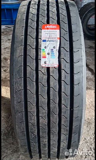 Резина petlas sh110