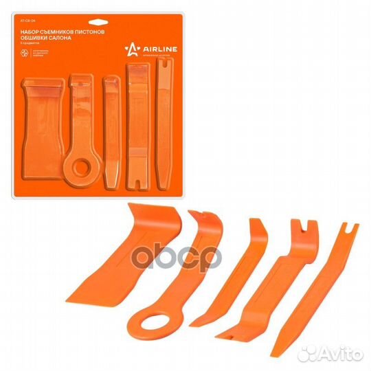 Набор съемников пистонов обшивки салона AT-CR-0