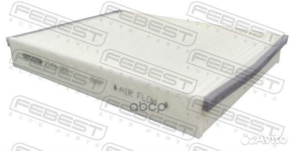 Фильтр салонный 2143001 Febest