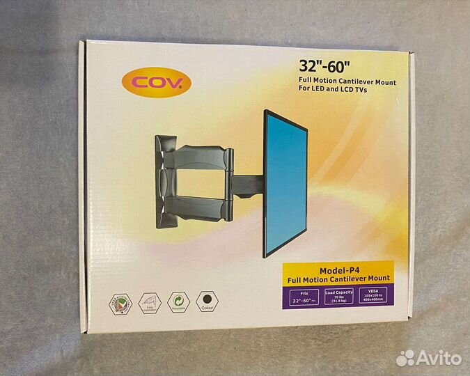 Кронштейн для тв