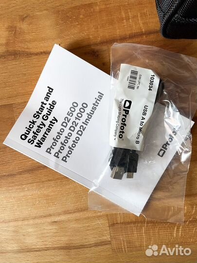 Profoto d2 500 (комплект)