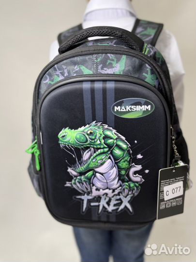 Рюкзак школьный для мальчика ортопедический