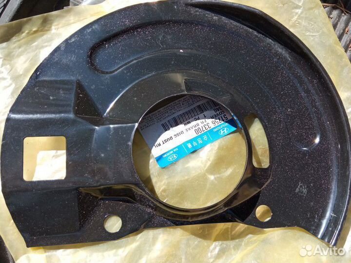 Пыльник тормозного диска (к-кт) Sonata II (Y-3)