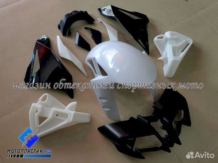 Yamaha MT-10, FZ-10 2016-2020 мотопластик, обвес