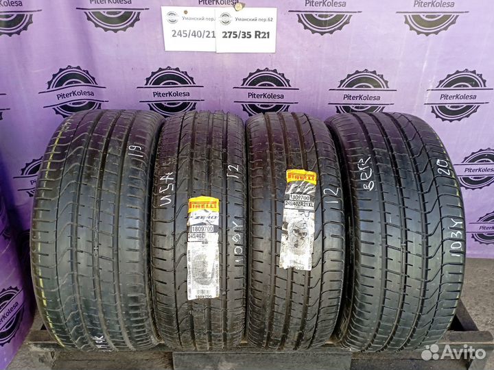Pirelli P Zero 245/40 R21 и 275/35 R21