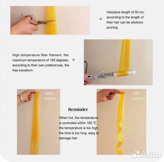 Новые цветные пряди для волос