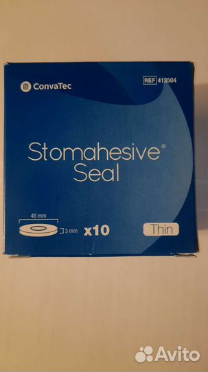 Средства по уходу за стомой