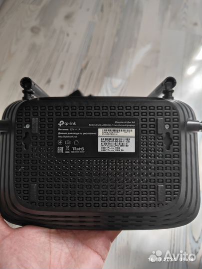 Wifi роутер tp link archer a6