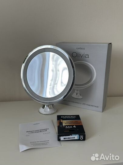 Зеркало с подсветкой