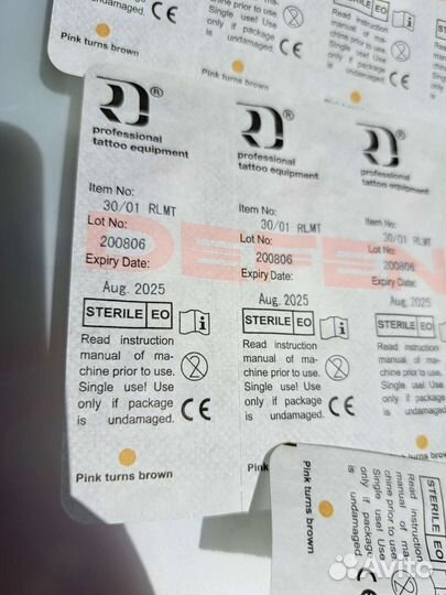 Картридж defender для татуажа