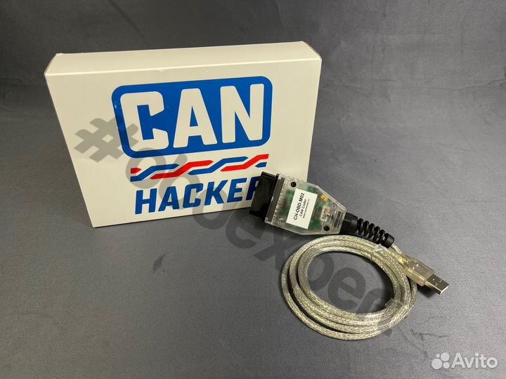 CAN-Hacker CH-OBD-FD Coder L2