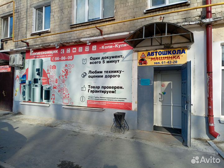 Планшет Samsung Galaxy Tab A 8.0 16gb + sim