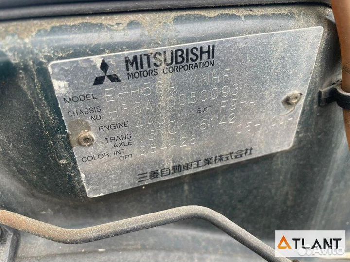 Главный тормозной цилиндр mitsubishi pajero mini