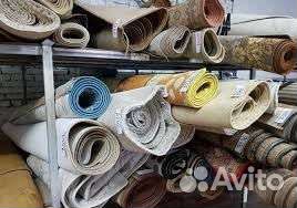 Химчистка ковров