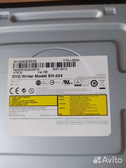 DVD ROM