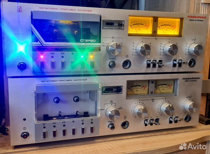 Магнитофон романтика 220