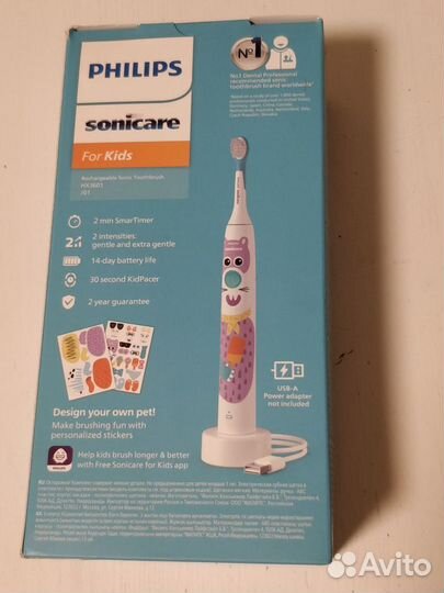 Philips Sonicare For Kids Pet Edition HX3601/01