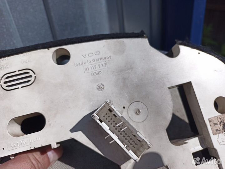 Мультичек - Ауди 80 Б4