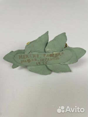 Винтажное украшение для стола