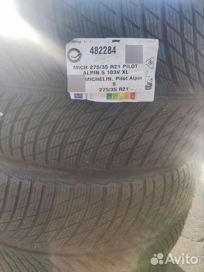 Michelin Pilot Alpin 5 275/35 R21 и 315/30 R21 105V