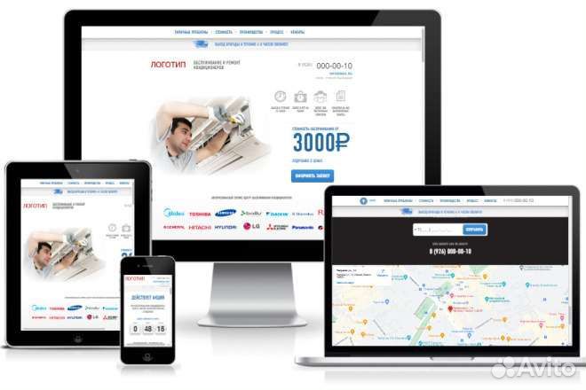 Создание Сайтов и Продвижение Сайта Яндекс