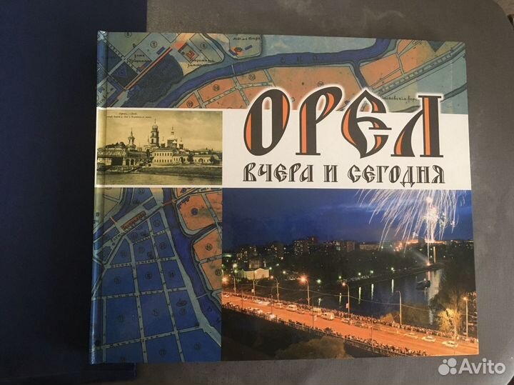 Подарочные альбомы