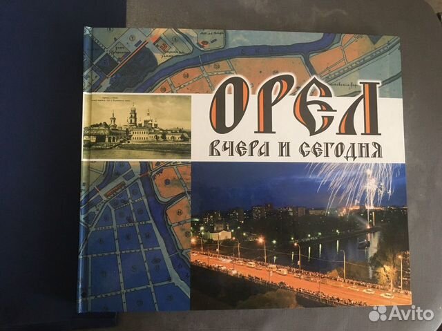 Подарочные альбомы